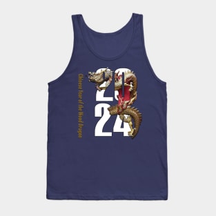 Chinese New Year of Wood Dragon 2024 Tank Top